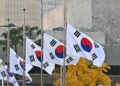 كوريا الجنوبية تسجل أعلى نسبة نمو فصلي بين كبرى الاقتصادات