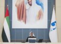 “غرب-شرق 1”.. مشروع أدنوك لمضاعفة سعة التصدير عبر الفجيرة