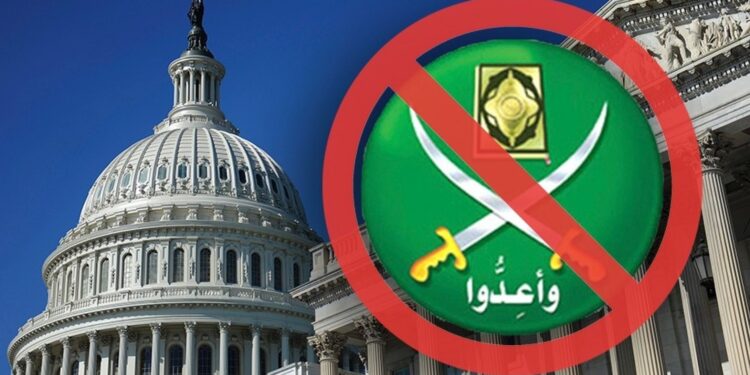 تصنيف جماعة الإخوان المسلمين جماعة ارهابية