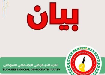 رئيس الحزب الديمقراطي الاجتماعي السوداني عبداللطيف عبدالله إسماعيل