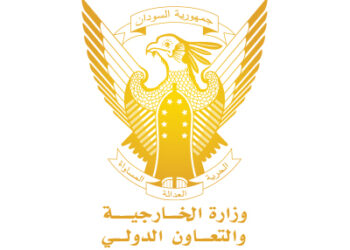 وزارة خارجية حكومة السلام