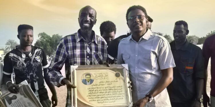 النضال عطاش