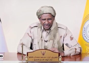 قائد قوات الدعم السريع الفريق أول / محمد حمدان دقلو