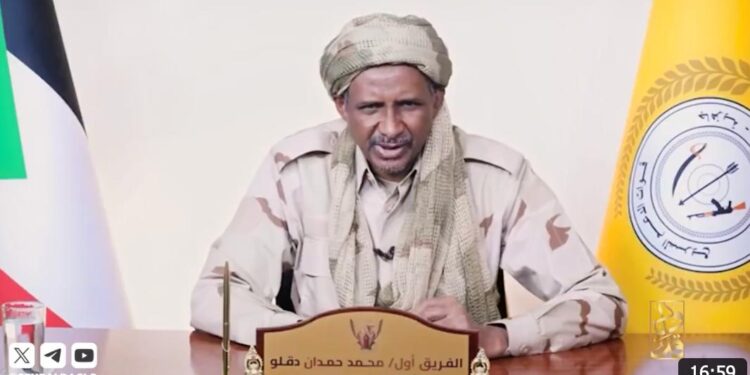قائد قوات الدعم السريع الفريق أول / محمد حمدان دقلو
