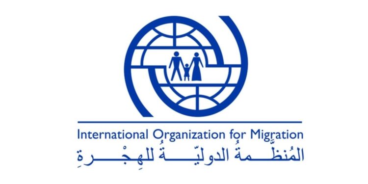 المنظمة الدولية للهجرة في السودان