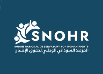 المرصد السوداني الوطني لحقوق الإنسان