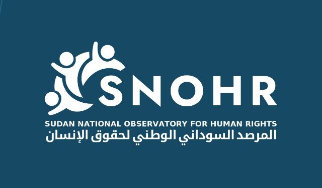 المرصد السوداني الوطني لحقوق الإنسان