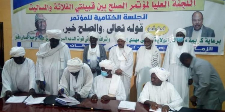 إتفاق صلح بين الفلاتة والمساليت باشراف قائد ثاني الدعم السريع ورعاية والي الولاية