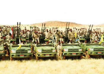 قوات الدعم السريع