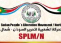 الحركة الشعبية لتحرير السودان ـ شمال