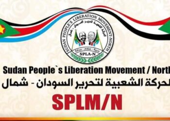 الحركة الشعبية لتحرير السودان ـ شمال