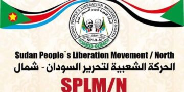 الحركة الشعبية لتحرير السودان ـ شمال