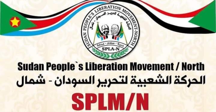 الحركة الشعبية لتحرير السودان ـ شمال