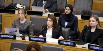 السفيرة غسق شاهين