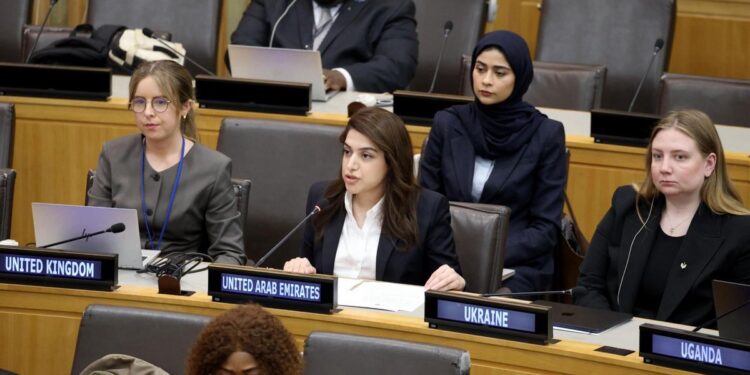 السفيرة غسق شاهين