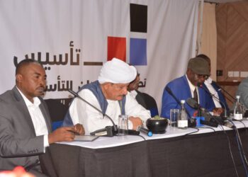 قراءة حول مؤتمر التأسيس بنيروبي