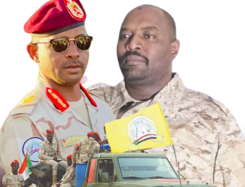 الشهيد اللواء مضوي حسين والشهيد اللواء عبدالله حسين