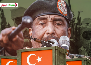 تقرير أممي يرصد أسلحة تركية "حديثة" لدى الجيش السوداني