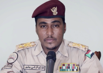 المقدم الفاتح قرشي