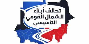 تحالف أبناء الشمال القومي التأسيسي