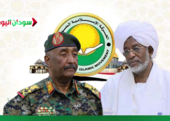 الحركة الإسلامية السودانية