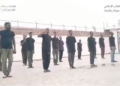 تجنيد الاطفال