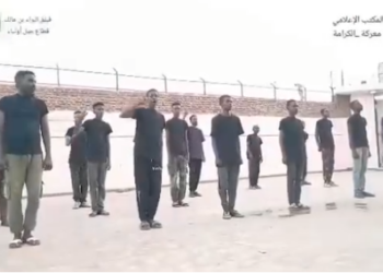 تجنيد الاطفال