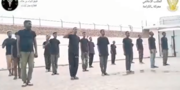 تجنيد الاطفال