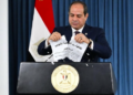 السيسي