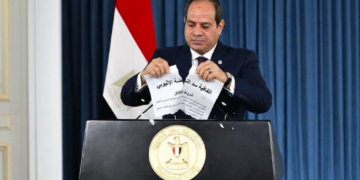 السيسي