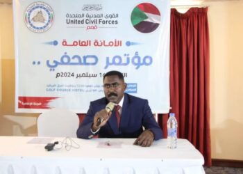 نجم الدين دريسة، أمين الإعلام والمتحدث الرسمي باسم تحالف القوى المدنية المتحدة في السودان “قمم”.