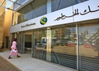 اتهام بنك الخرطوم بسحب مبالغ مالية من حسابات عملاء على أساس مناطقي