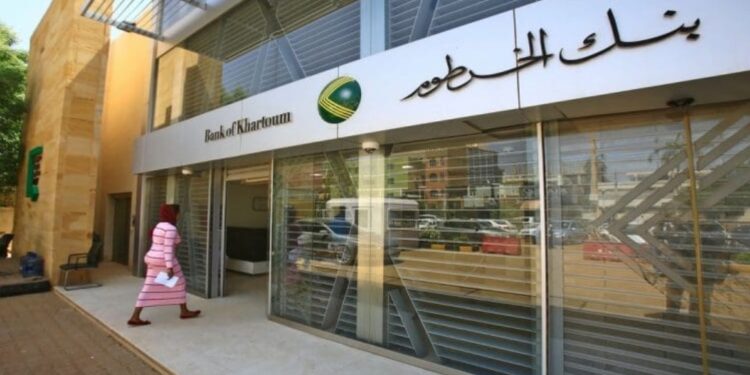 اتهام بنك الخرطوم بسحب مبالغ مالية من حسابات عملاء على أساس مناطقي