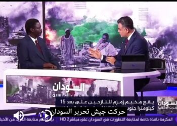 📌الرثّ مناوي .. طبع يفضح التطبّع!