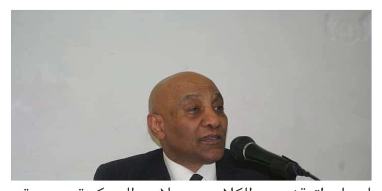 حلايب المغدورة