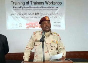 الدعم السريع تؤكد جاهزيتها للعمل في حماية المدنيين بعد خروج “يوناميد”