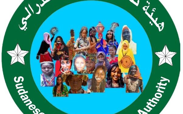 هيئة نساء السودان الفدرالي