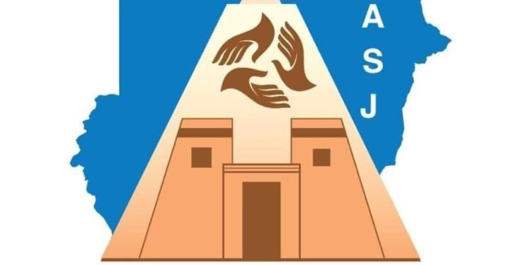 التحالف الديمقراطي للعدالة الاجتماعية بيان مهم حول المجزرة التي ارتكبها الجيش بمواطني الحلفايا