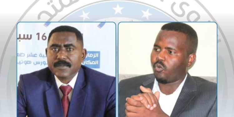 نجم الدين آدم عبدالله و عثمان عبدالرحمن سليمان