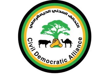 التحالف المدني الديمقراطي