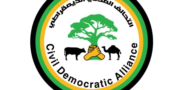 التحالف المدني الديمقراطي