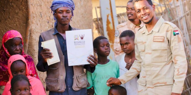 العفو العام