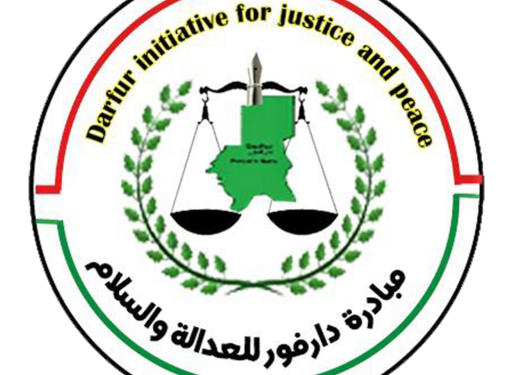 مبادرة دارفور للعدالة والسلام