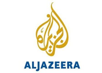 منصات : معنون الي قناة الجزيرة التي لم تبلغ سن الرشد الإعلامي بعد