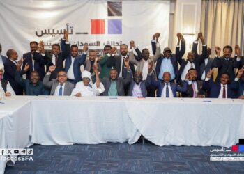 ابرز ما جاء في دستور السودان الجديد الغاء الوثيقة الدستورية لسنة 2019