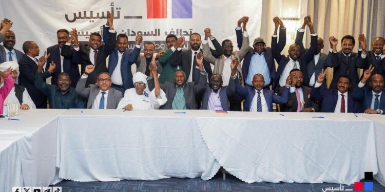 ابرز ما جاء في دستور السودان الجديد الغاء الوثيقة الدستورية لسنة 2019