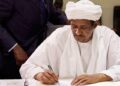 الفريق أول محمد حمدان دقلو