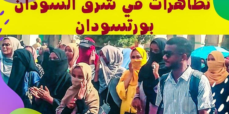 حركة فرسان الشرق تكشف مخطط استخبارات بورتسودان