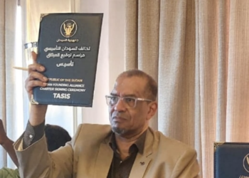 ابراهيم-مخير