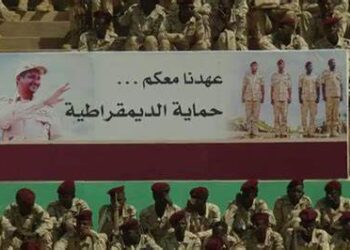 اليوم الدولي للديمقراطية 15 أيلول/سبتمبر